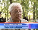 Первенство по судомоделированию 