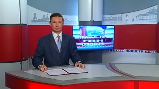 Воспитанник Новокузнецка возглавил «Ермак» 