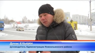 Завтра в Ильинке стратегическая сессия