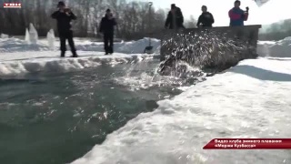 Соревнования по криатлону