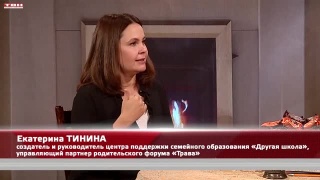 Анонс программы «Квартира №50» от 24.10.25