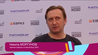 Анонс «ТВН. Крупным планом» от 15.10.19