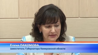 Еще раз о безопасных каникулах