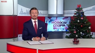 «Кузнецкие Медведи» завершают выездную серию 