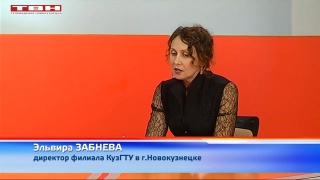 Анонс программы «Семь дней» от 03.02.20