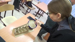 Образовательный интенсив для учителей технологии