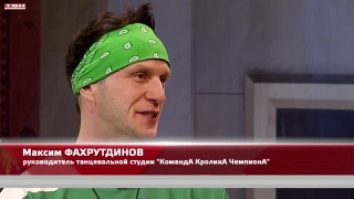 Анонс программы «Квартира №50» от 16.01.26