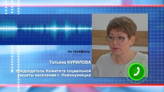 Справки для получения угля нужны не всем