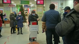 Льготы по налогам и QR-кодам