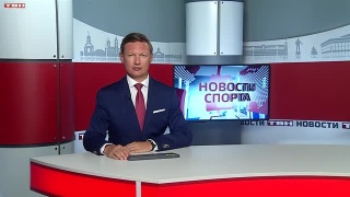 Александр Одегов вошел в тренерский штаб «Кузнецких Медведей» 