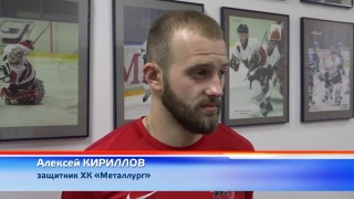 Алексей Кириллов — лучший защитник недели ВХЛ 