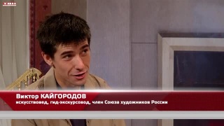 Анонс программы «Квартира №50» от 29.08.25