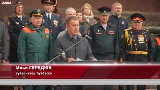 Линейка кадетов у мемориала Воину-Освободителю
