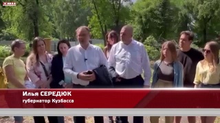 Сквер Комсомольский решено сохранить