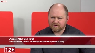 Анонс программы «Семь дней» от 29.01.24