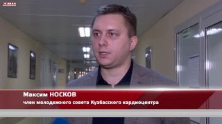 Школьники на сессии РАН