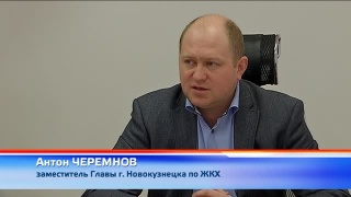 Отключение ГВС с 4 по 7 марта от Центральной ТЭЦ