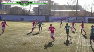 ФК «Новокузнецк» сыграл два матча в Барнауле 