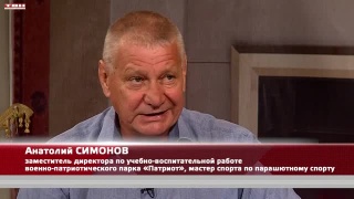 Анонс программы «Квартира №50» от 25.07.25