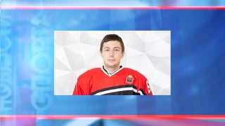 Валерий Поляков установил рекорд современной ВХЛ