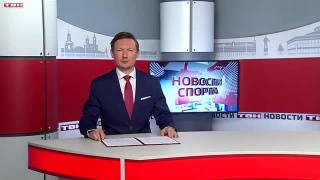 Новокузнечане — в сборной России по регби 