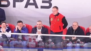 «Металлург» - ХК «Ростов» - 3:2