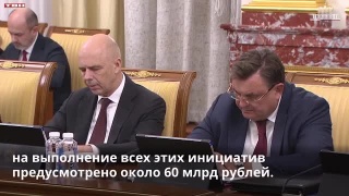 Обустройство набережной в Кемерове