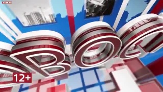 Новости ТВН от 02.10.25