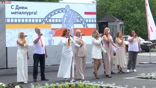 Обновление Доски Почета ЕВРАЗ ЗСМК