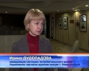 «Иркутского» боярышника в Новокузнецке нет