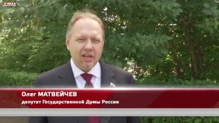 Олег Матвейчев поздравляет металлургов с праздником
