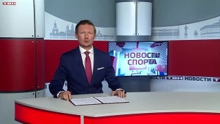 Первенство Кузбасса по пулевой стрельбе 