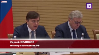 Изменения на вступительных и выпускных экзаменах