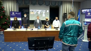 Права коренных народов