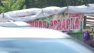 Овощные ярмарки заработали в Новокузнецке