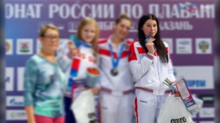 Сабитова и Жигалов завоевали медали чемпионата России 