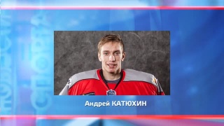 «Запад» выиграл Кубок Вызова МХЛ