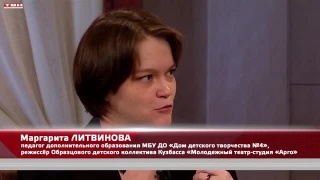 Анонс программы «Квартира №50» от 27.03.26