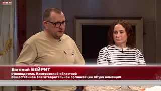 Анонс программы «Квартира № 50» от 21.03.25