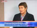 В Кузбассе стартовал конкурс "Молодой предприниматель"