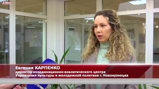Акция «Веди родителей в музей»