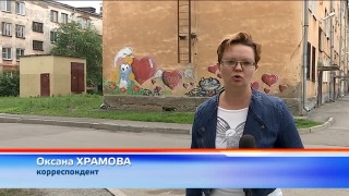 Граффити и стрит-арт в Новокузнецке