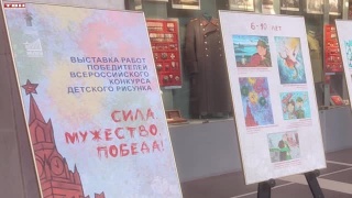 Победы во Всероссийском конкурсе детского рисунка