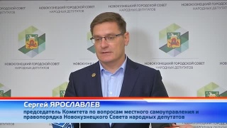 Сергей Мартюшов сложил депутатские полномочия