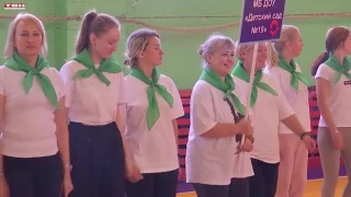 Воспитатели детсадов сдают ГТО