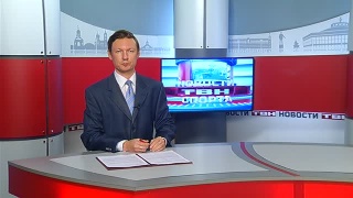 Универсиада в Швейцарии отменена. Новокузнечане в сборную не едут  