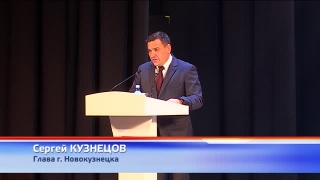 Глава города поздравил матерей