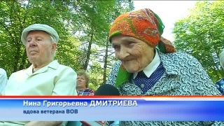 Ключи от квартиры вдове ветерана