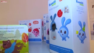 Пункт проката детских вещей