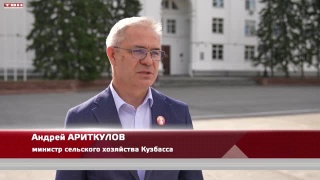 Посевная кампания 2025